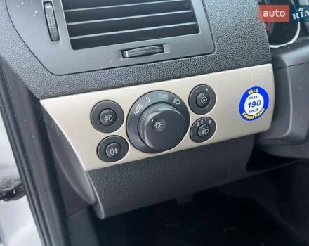 Сірий Опель Астра, об'ємом двигуна 1.6 л та пробігом 209 тис. км за 5999 $, фото 37 на Automoto.ua