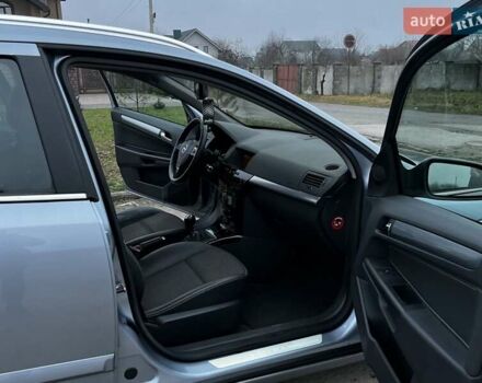 Серый Опель Астра, объемом двигателя 1.6 л и пробегом 251 тыс. км за 6100 $, фото 33 на Automoto.ua