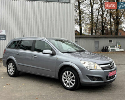 Сірий Опель Астра, об'ємом двигуна 1.6 л та пробігом 275 тис. км за 4999 $, фото 15 на Automoto.ua