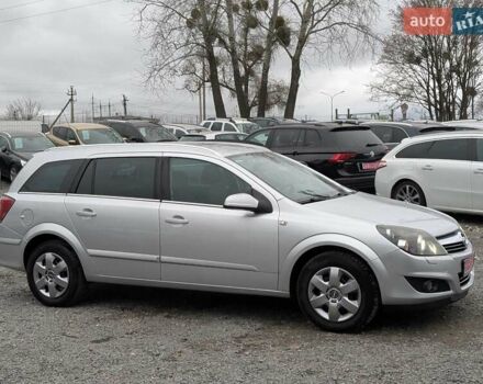 Серый Опель Астра, объемом двигателя 0 л и пробегом 240 тыс. км за 4850 $, фото 10 на Automoto.ua