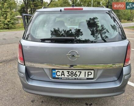 Опель Астра 2008 в Черкассах на Automoto.ua Серый Опель Астра, объемом двигателя 1.9 л и пробегом 220 тыс. км за 5000 $, фото 4 на Automoto.ua