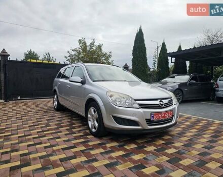 Сірий Опель Астра, об'ємом двигуна 1.8 л та пробігом 187 тис. км за 5400 $, фото 23 на Automoto.ua