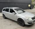 Серый Опель Астра, объемом двигателя 1.7 л и пробегом 228 тыс. км за 5700 $, фото 1 на Automoto.ua
