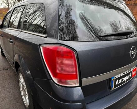Сірий Опель Астра, об'ємом двигуна 1.6 л та пробігом 197 тис. км за 5990 $, фото 8 на Automoto.ua
