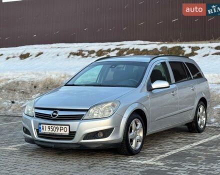 Сірий Опель Астра, об'ємом двигуна 1.7 л та пробігом 260 тис. км за 4950 $, фото 8 на Automoto.ua