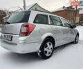 Сірий Опель Астра, об'ємом двигуна 1.6 л та пробігом 209 тис. км за 5999 $, фото 26 на Automoto.ua