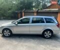 Сірий Опель Астра, об'ємом двигуна 1.9 л та пробігом 229 тис. км за 4800 $, фото 7 на Automoto.ua