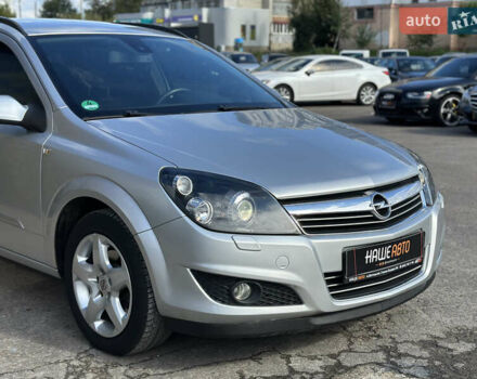 Сірий Опель Астра, об'ємом двигуна 1.69 л та пробігом 84 тис. км за 7400 $, фото 9 на Automoto.ua