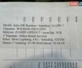 Сірий Опель Астра, об'ємом двигуна 1.4 л та пробігом 189 тис. км за 5600 $, фото 22 на Automoto.ua