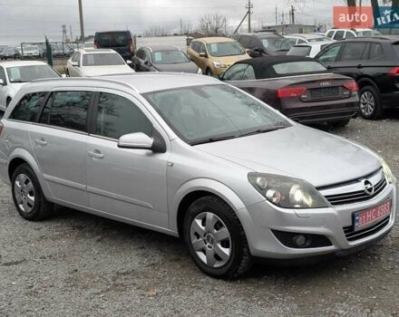 Серый Опель Астра, объемом двигателя 0 л и пробегом 240 тыс. км за 4850 $, фото 7 на Automoto.ua