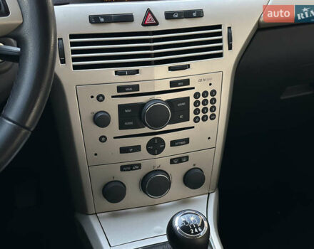 Сірий Опель Астра, об'ємом двигуна 1.69 л та пробігом 84 тис. км за 7400 $, фото 44 на Automoto.ua