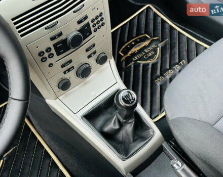 Серый Опель Астра, объемом двигателя 1.6 л и пробегом 154 тыс. км за 7200 $, фото 31 на Automoto.ua