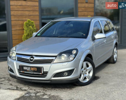 Сірий Опель Астра, об'ємом двигуна 1.69 л та пробігом 84 тис. км за 7400 $, фото 1 на Automoto.ua