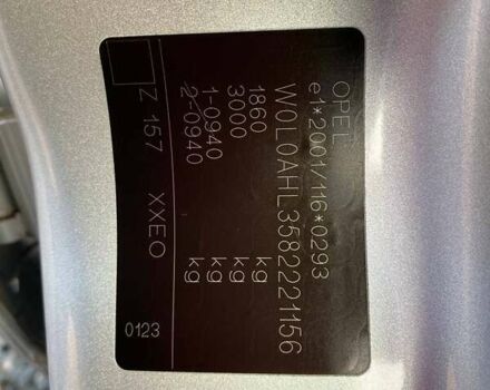 Серый Опель Астра, объемом двигателя 1.6 л и пробегом 172 тыс. км за 5900 $, фото 78 на Automoto.ua