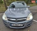 Опель Астра 2008 в Черкассах на Automoto.ua Серый Опель Астра, объемом двигателя 1.9 л и пробегом 220 тыс. км за 5000 $, фото 2 на Automoto.ua