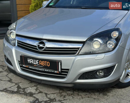 Сірий Опель Астра, об'ємом двигуна 1.69 л та пробігом 84 тис. км за 7400 $, фото 5 на Automoto.ua