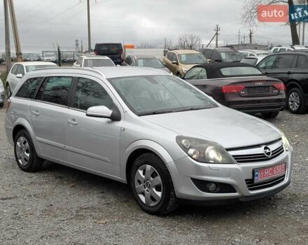 Серый Опель Астра, объемом двигателя 0 л и пробегом 240 тыс. км за 4850 $, фото 8 на Automoto.ua