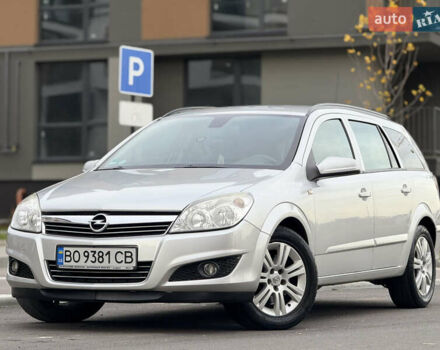 Серый Опель Астра, объемом двигателя 1.7 л и пробегом 228 тыс. км за 4899 $, фото 30 на Automoto.ua