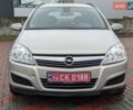 Серый Опель Астра, объемом двигателя 1.6 л и пробегом 240 тыс. км за 5750 $, фото 9 на Automoto.ua