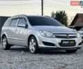 Сірий Опель Астра, об'ємом двигуна 1.69 л та пробігом 253 тис. км за 5900 $, фото 4 на Automoto.ua