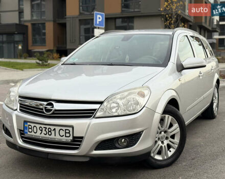 Серый Опель Астра, объемом двигателя 1.7 л и пробегом 228 тыс. км за 4899 $, фото 33 на Automoto.ua