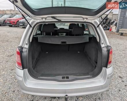 Серый Опель Астра, объемом двигателя 0 л и пробегом 240 тыс. км за 4850 $, фото 16 на Automoto.ua