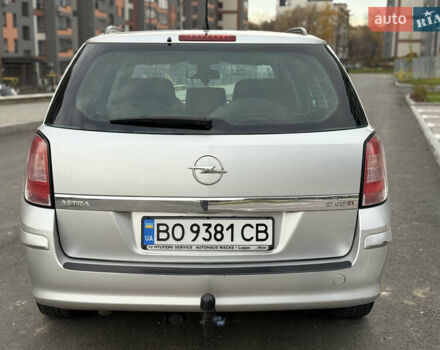 Серый Опель Астра, объемом двигателя 1.7 л и пробегом 228 тыс. км за 4899 $, фото 45 на Automoto.ua