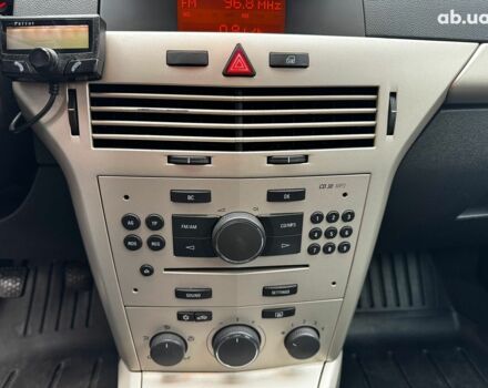 Серый Опель Астра, объемом двигателя 1.6 л и пробегом 197 тыс. км за 5990 $, фото 18 на Automoto.ua