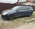 Серый Опель Астра, объемом двигателя 1.4 л и пробегом 224 тыс. км за 4250 $, фото 1 на Automoto.ua