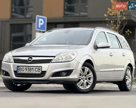 Серый Опель Астра, объемом двигателя 1.7 л и пробегом 228 тыс. км за 4899 $, фото 32 на Automoto.ua