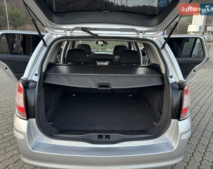 Серый Опель Астра, объемом двигателя 1.8 л и пробегом 252 тыс. км за 4950 $, фото 18 на Automoto.ua