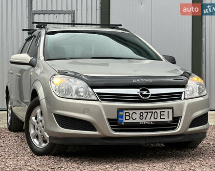 Опель Астра 2008 в Дрогобыче на Automoto.ua Серый Опель Астра, объемом двигателя 1.3 л и пробегом 270 тыс. км за 4450 $, фото 3 на Automoto.ua