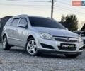Сірий Опель Астра, об'ємом двигуна 1.69 л та пробігом 253 тис. км за 5900 $, фото 1 на Automoto.ua