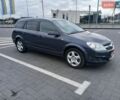 Сірий Опель Астра, об'ємом двигуна 1.8 л та пробігом 200 тис. км за 5600 $, фото 1 на Automoto.ua