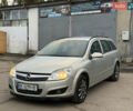 Опель Астра 2008 в Ровно на Automoto.ua Серый Опель Астра, объемом двигателя 1.91 л и пробегом 255 тыс. км за 4300 $, фото 2 на Automoto.ua
