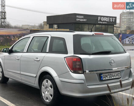 Серый Опель Астра, объемом двигателя 1.91 л и пробегом 278 тыс. км за 5700 $, фото 14 на Automoto.ua