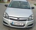 Сірий Опель Астра, об'ємом двигуна 1.7 л та пробігом 310 тис. км за 4670 $, фото 1 на Automoto.ua