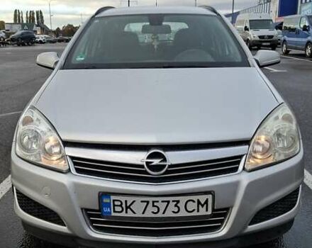 Опель Астра 2008 у Луцьку на Automoto.ua Сірий Опель Астра, об'ємом двигуна 1.69 л та пробігом 238 тис. км за 5650 $, фото 11 на Automoto.ua