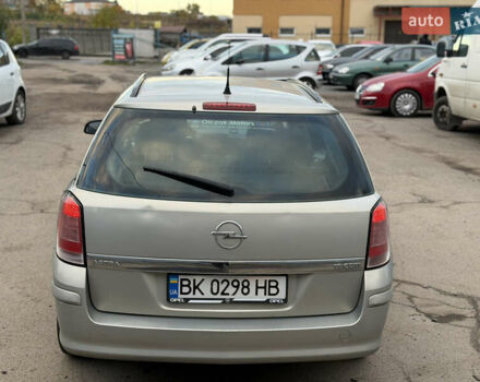 Опель Астра 2008 в Ровно на Automoto.ua Серый Опель Астра, объемом двигателя 1.91 л и пробегом 255 тыс. км за 4300 $, фото 27 на Automoto.ua