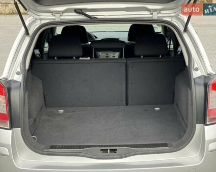 Опель Астра 2008 в Виннице на Automoto.ua Серый Опель Астра, объемом двигателя 1.8 л и пробегом 166 тыс. км за 6499 $, фото 49 на Automoto.ua