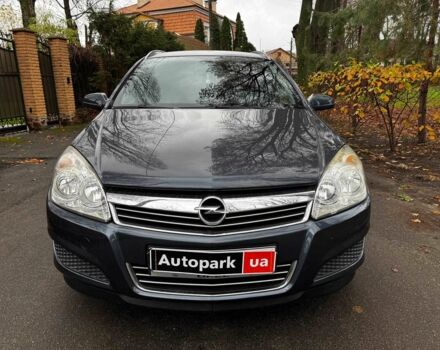 Сірий Опель Астра, об'ємом двигуна 1.6 л та пробігом 197 тис. км за 5990 $, фото 1 на Automoto.ua