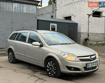 Опель Астра 2008 в Ровно на Automoto.ua Серый Опель Астра, объемом двигателя 1.91 л и пробегом 255 тыс. км за 4300 $, фото 11 на Automoto.ua