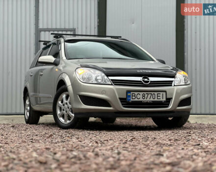 Опель Астра 2008 в Дрогобыче на Automoto.ua Серый Опель Астра, объемом двигателя 1.3 л и пробегом 270 тыс. км за 4450 $, фото 2 на Automoto.ua