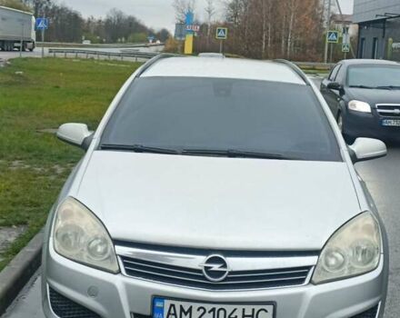 Сірий Опель Астра, об'ємом двигуна 1.7 л та пробігом 313 тис. км за 5000 $, фото 1 на Automoto.ua