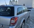 Сірий Опель Астра, об'ємом двигуна 1.6 л та пробігом 209 тис. км за 5200 $, фото 5 на Automoto.ua