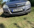 Сірий Опель Астра, об'ємом двигуна 1.6 л та пробігом 207 тис. км за 4699 $, фото 5 на Automoto.ua