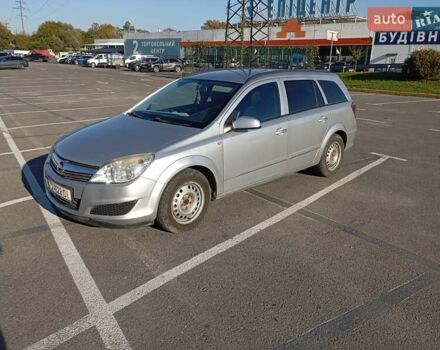 Сірий Опель Астра, об'ємом двигуна 1.6 л та пробігом 250 тис. км за 4800 $, фото 10 на Automoto.ua