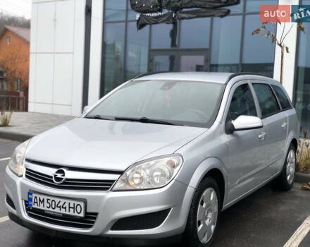 Серый Опель Астра, объемом двигателя 1.91 л и пробегом 278 тыс. км за 5700 $, фото 3 на Automoto.ua