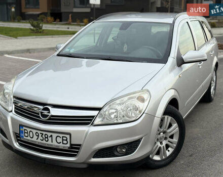 Серый Опель Астра, объемом двигателя 1.7 л и пробегом 228 тыс. км за 4899 $, фото 38 на Automoto.ua