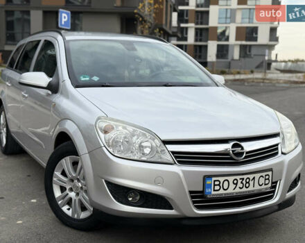 Серый Опель Астра, объемом двигателя 1.7 л и пробегом 228 тыс. км за 4899 $, фото 10 на Automoto.ua